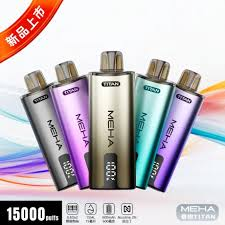MEHA魅嗨-泰坦TITAN15000口【買三盒送一隻主機】